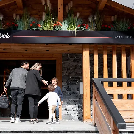 Neve Hotel 3*